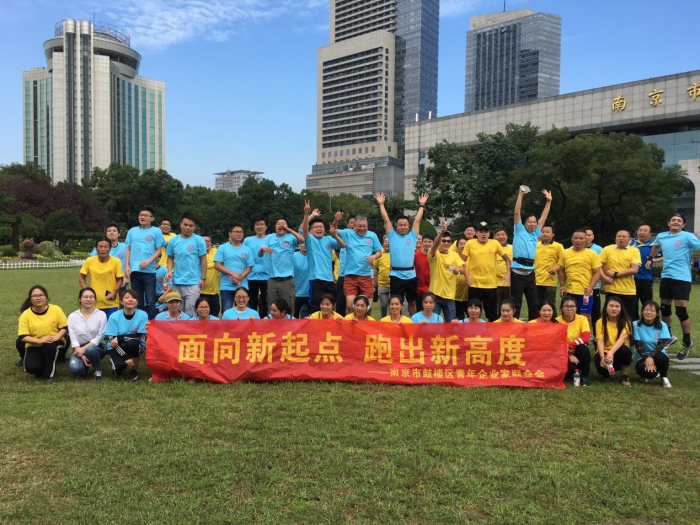 ����ף�R��˾������ͬ־�ڡ�����������h(hu��n)���ܡ����(d��ng)�Ы@�üѿ�(j��)