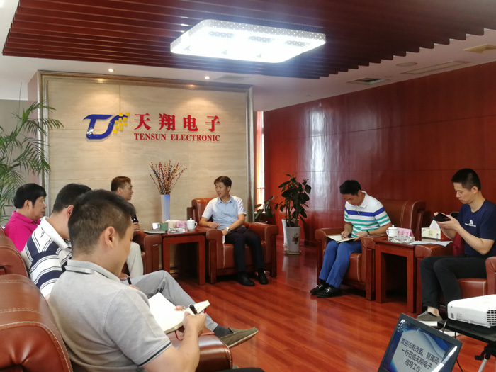 �Ͼ��аl(f��)��ί���C�P(gu��n)������һ���W�R�Ͼ����蹫˾ �͡��P(gu��n)���������������k�������ʹ��͹��������M(j��n)�е�̼��Դ���õĽ��h���᰸���M(j��n)����Մ��(hu�� )