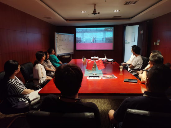 �Ͼ�������Ӽ��g(sh��)���F�ɷ����޹�˾�h֧���տ�����ƽ����(sh��)ӛ�ڑcף�Ї����a(ch��n)�h����100������(hu�� )�ϵ���Ҫ�vԒ(hu��)