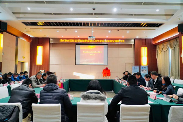 �P��̩�݇��H�C��(ch��ng)�ǻ�����Դ�C��(ch��ng)��(chu��ng  )��(li��n)�ό�(sh��)��ҽ��ս���